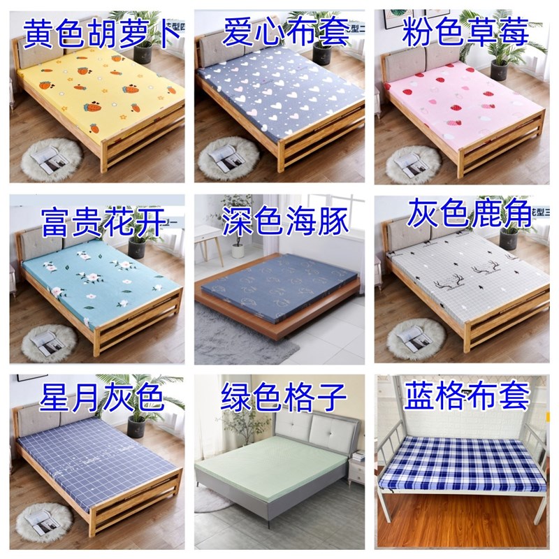 高密度海绵床垫家用单双人垫褥1.5米1.8米学生宿舍V飘窗榻榻米定