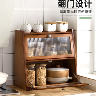 轻奢日式桌面收纳架子盘子置物架台面咖啡杯子收纳柜茶叶柜子带门