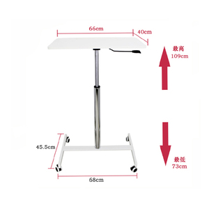 可移动桌懒人升降小书桌带轮笔记本电脑桌讲师培训台沙发床边桌