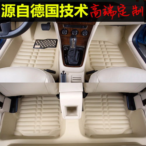 2011款新领驭2010 09 08 07 05大众帕萨特领驭专用汽车脚垫全包围