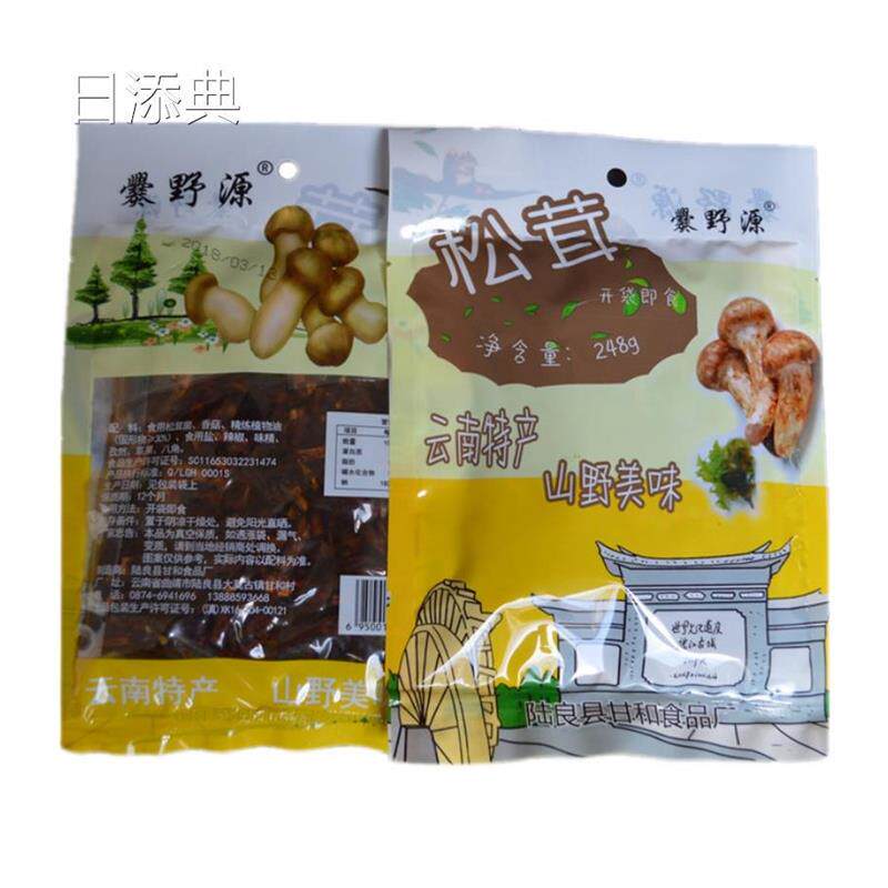 248gX3袋装爨野源鸡枞菌松
