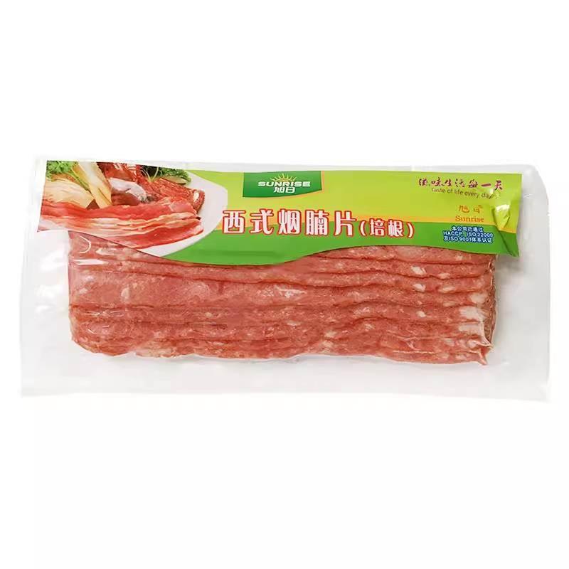 旭日培根2kg西式烟腩片腌制培根卷披萨炒饭手抓饼培根烟熏肉系列