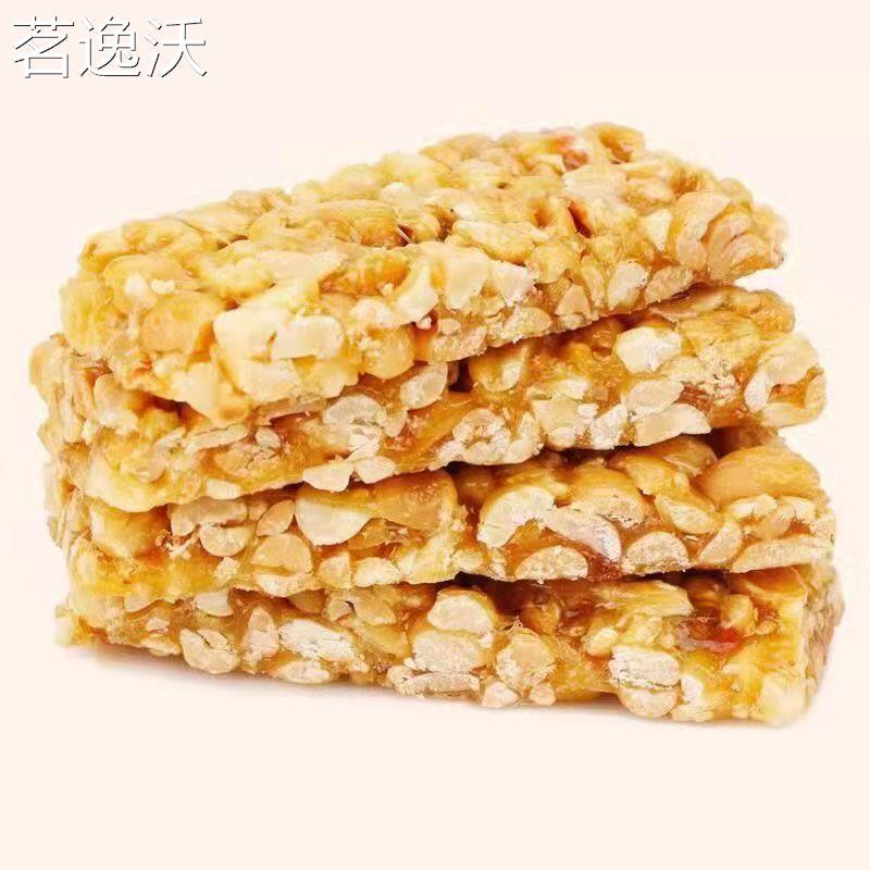福兴多花生瓜子仁酥酥饼酥糖坚果小吃年货糖果学校办公室休闲零食
