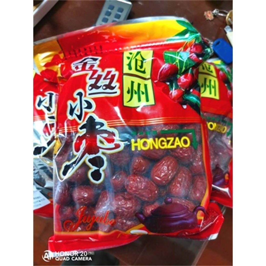沧州红枣2500g新货农家自产5斤整箱零食干金丝小枣子