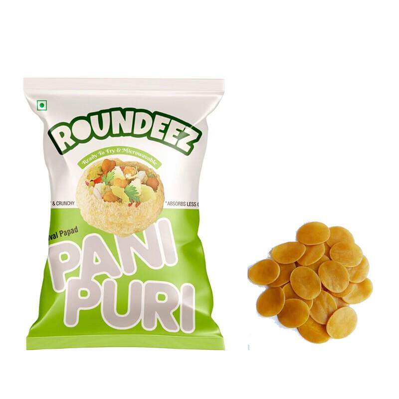 网红同款印度进口土豆空心脆球网红同款街头小吃油炸零食脆脆球