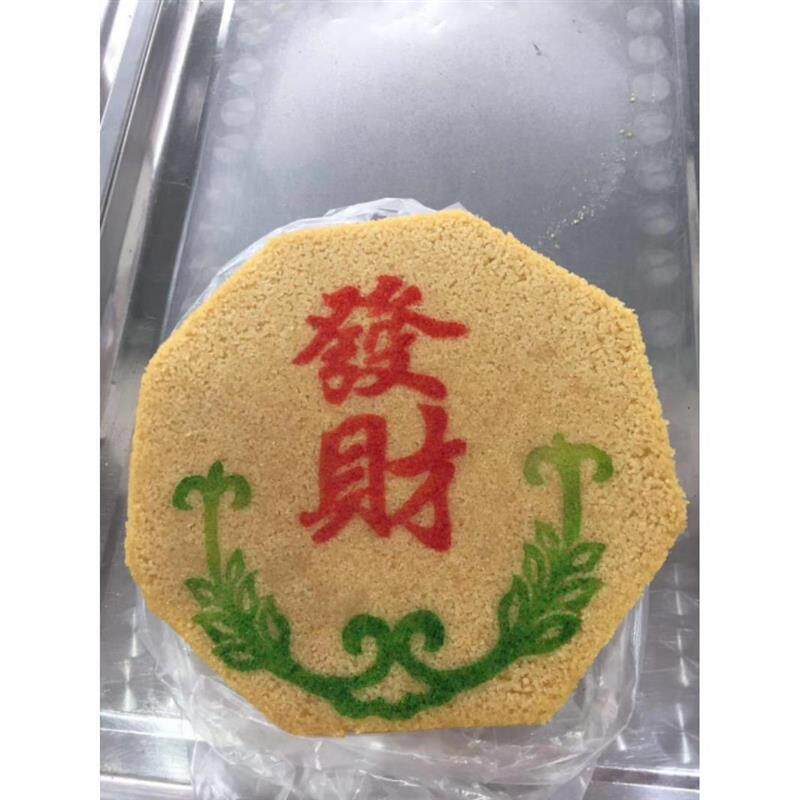1200克温州松糕矮人松糕矮子松糕蒸笼糕点小吃乐清瑞安纯手工自制