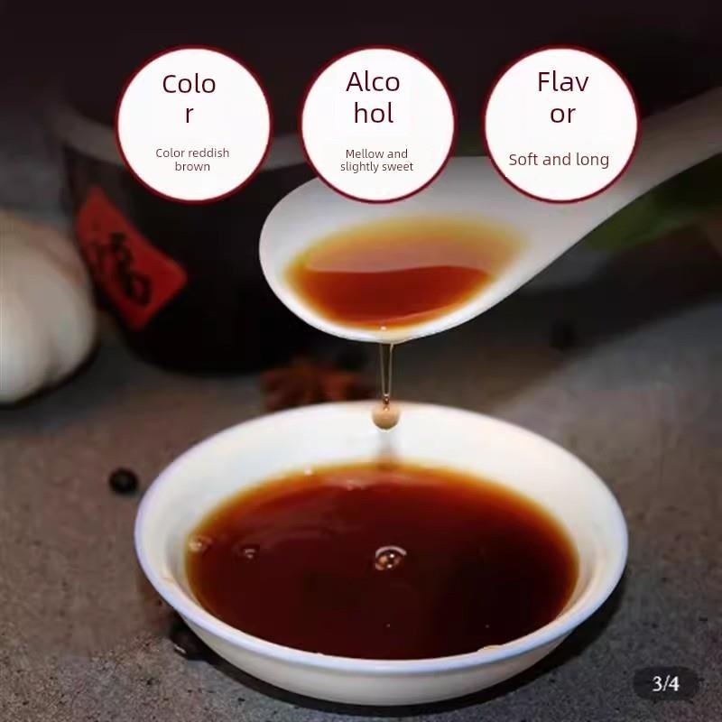0317火锅鸡特醋沧州甜醋贡醋家用食用家用炒凉菜食用醋图片