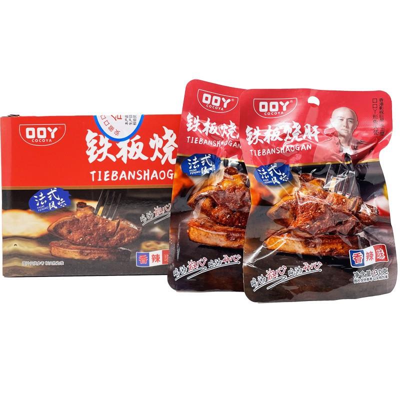 口口丫铁板烧肝即食鸡肝香辣酱香卤味麻辣零食小吃休闲食品下酒菜