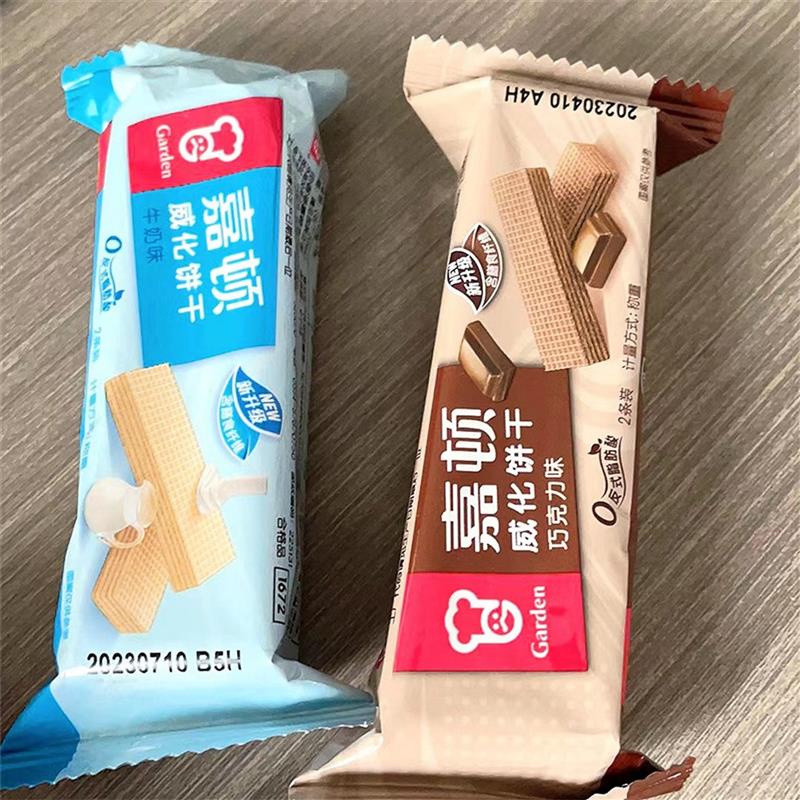 嘉顿威化散装独立包装花生