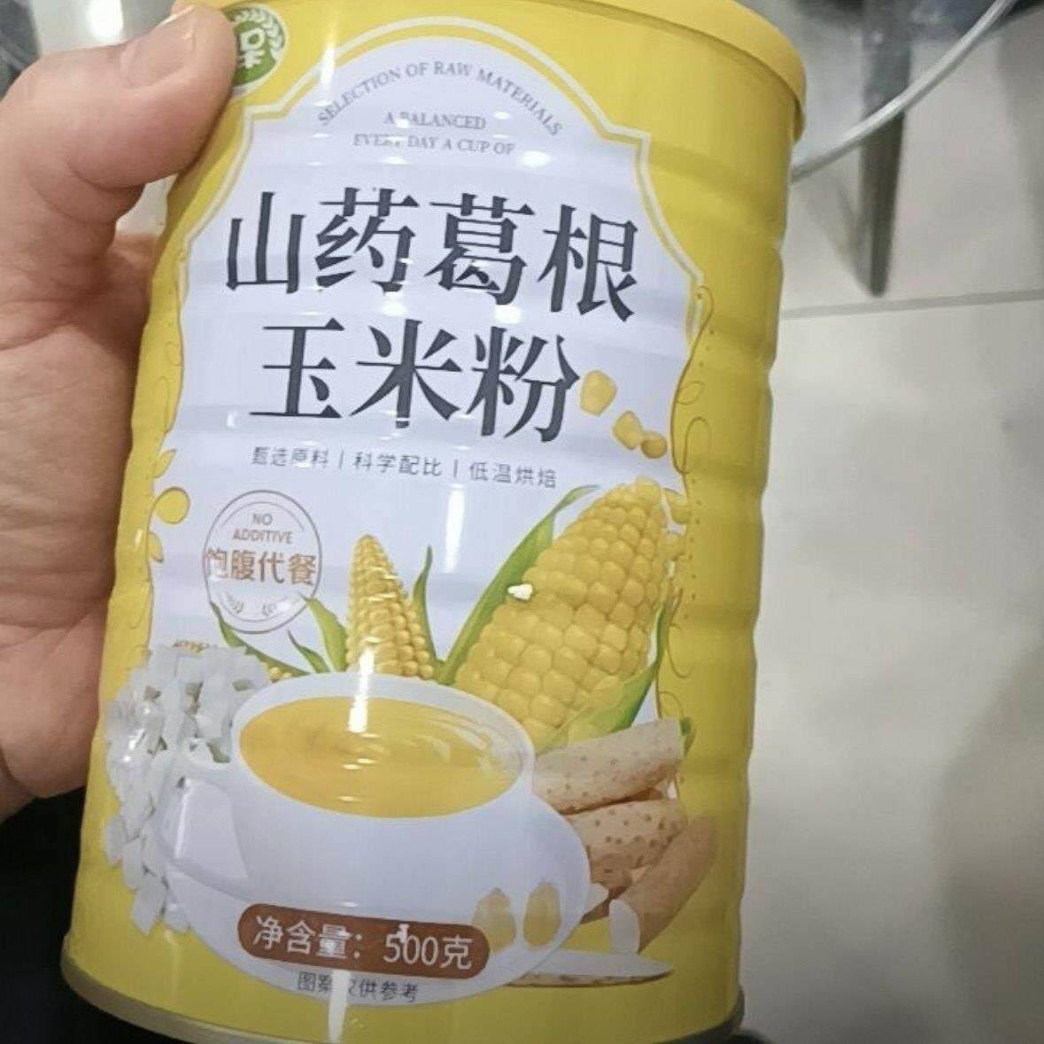 【拍2罐赠送杯勺】稻小呆 山药葛根玉米粉营养健康铁罐装500g/罐