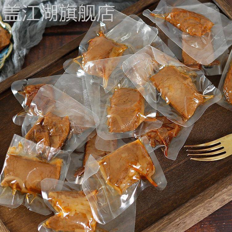 促销新货笋丝豆干2袋装笋夹烤肉泡椒夹笋手撕零食素食肉豆脯豆腐