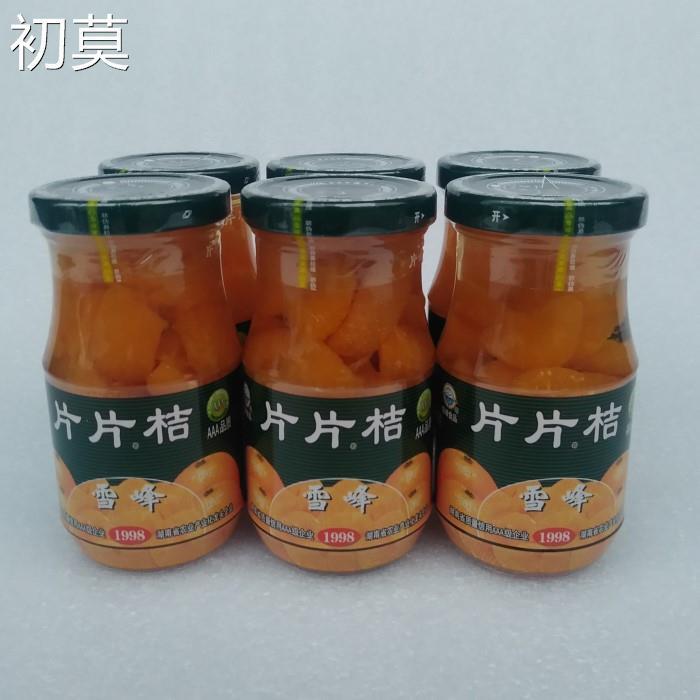 雪峰片片桔桔片爽糖水橘子罐头湖南蜂蜜桔片柑橘蜜桔6瓶桔子罐头