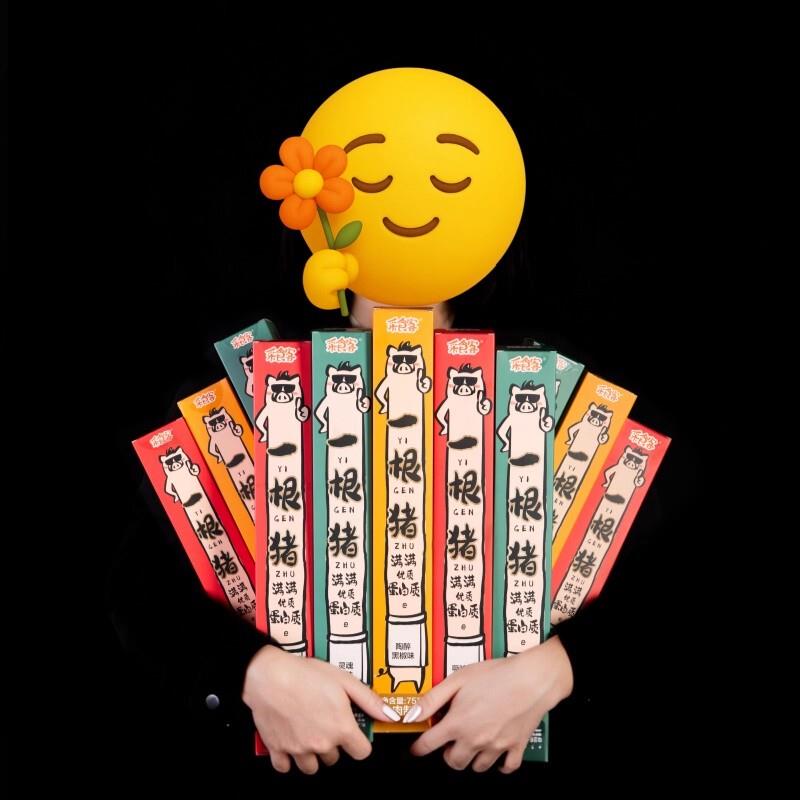 学生党健康追剧解馋猪肉干