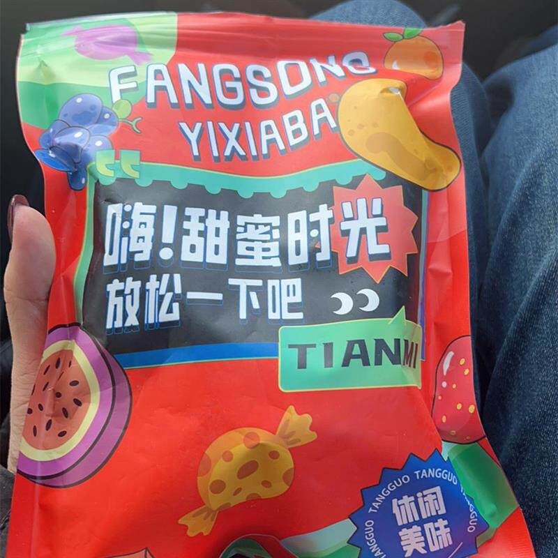 新鲜原切菠萝干酸甜菠萝圈水果干蜜饯凤梨干休闲果脯网红零食小吃