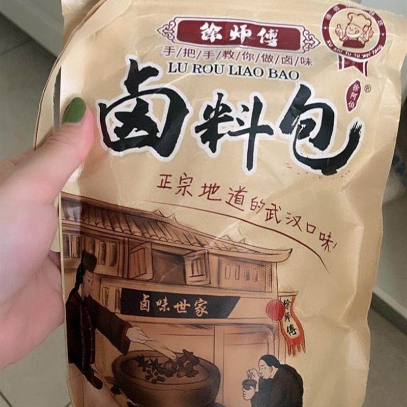 徐师傅卤味坊绝味鸭脖卤料