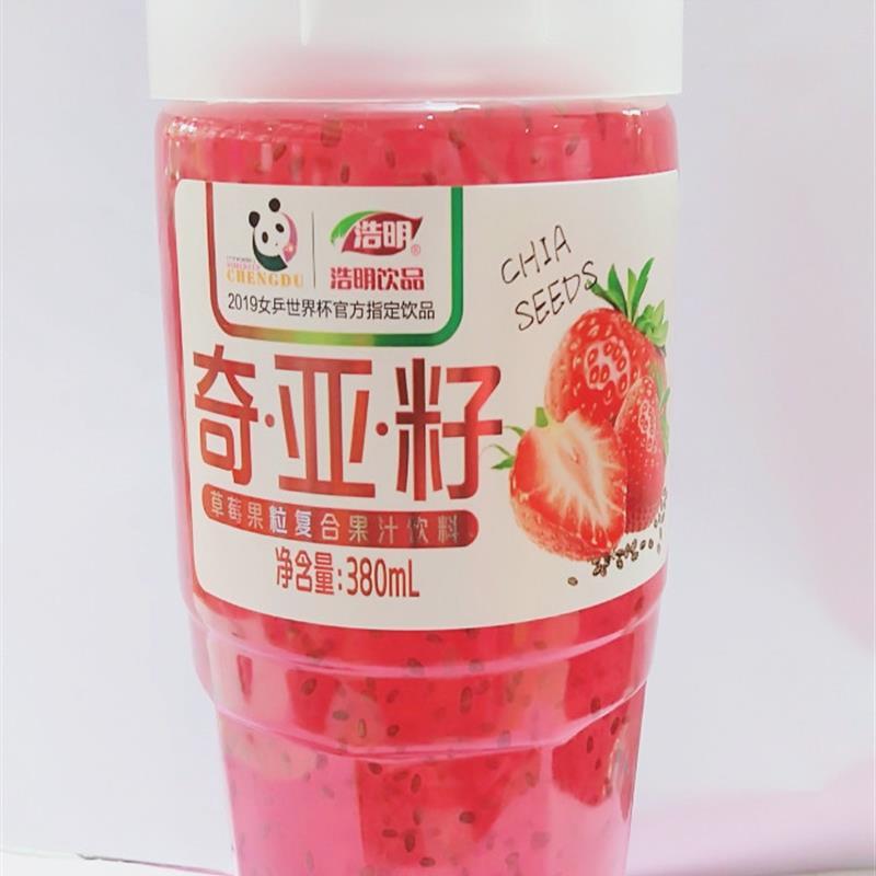 420毫升浩明奇亚籽复合果汁果粒饮料草莓黄桃葡萄菠萝四种口味