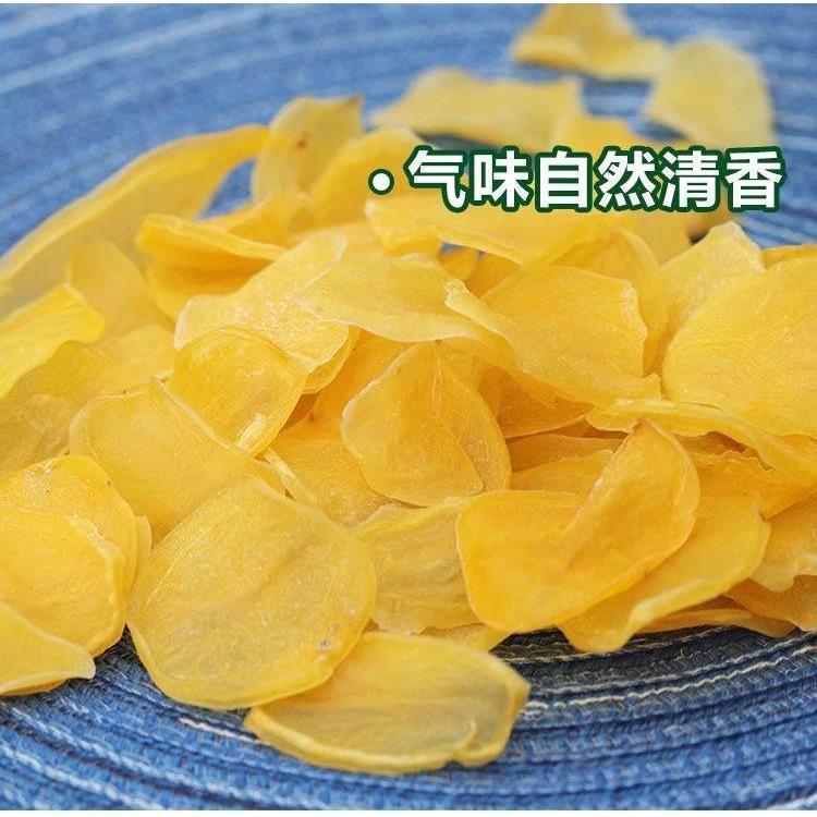 湖南特产干土豆片农家制晒厚土豆块干货洋芋片马铃薯片500g非东北