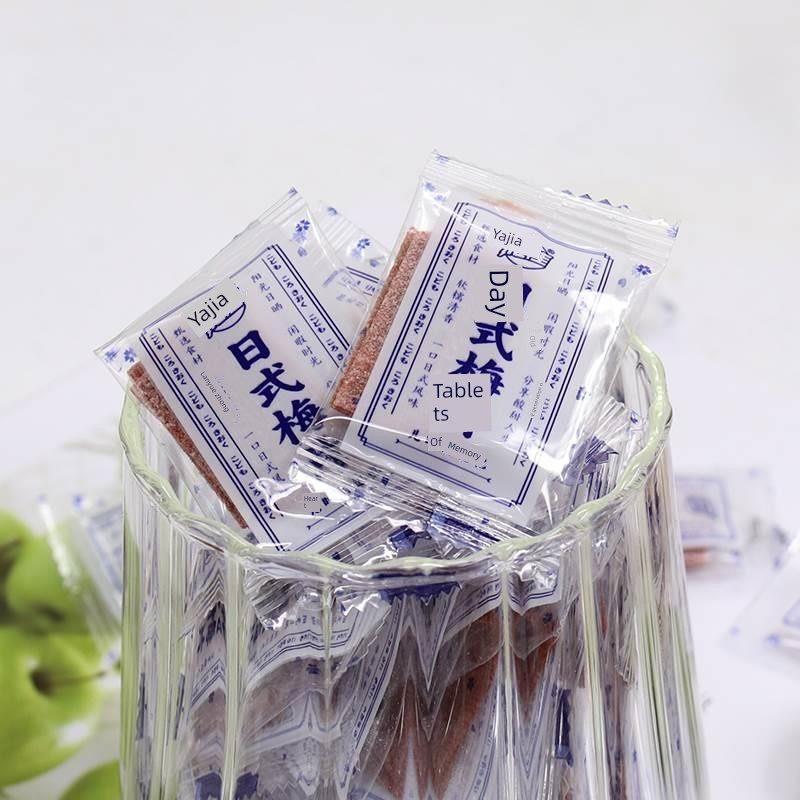 雅家日本梅子饼日本梅子片酸甜无籽梅子蜜饯原汁梅子干梅小吃