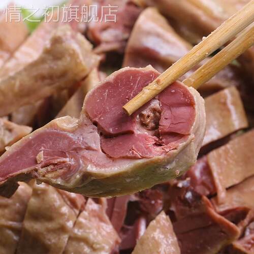 【顺丰速运】扬州特产口缘风鹅整只真空包装老鹅礼盒杨州熟食凤鹅