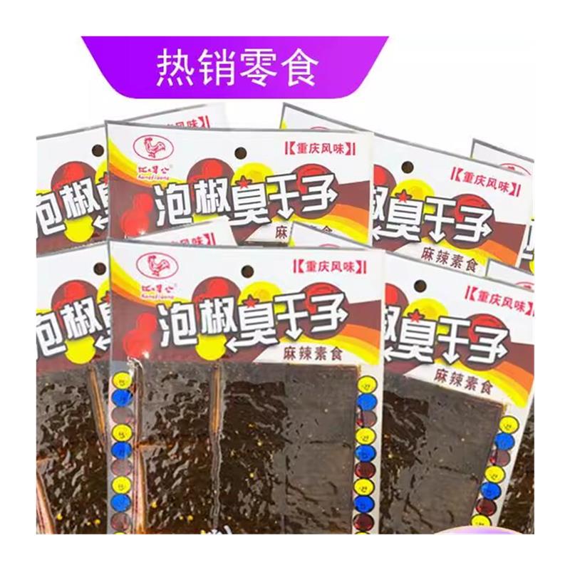 红鸡公泡椒臭干子75g袋装
