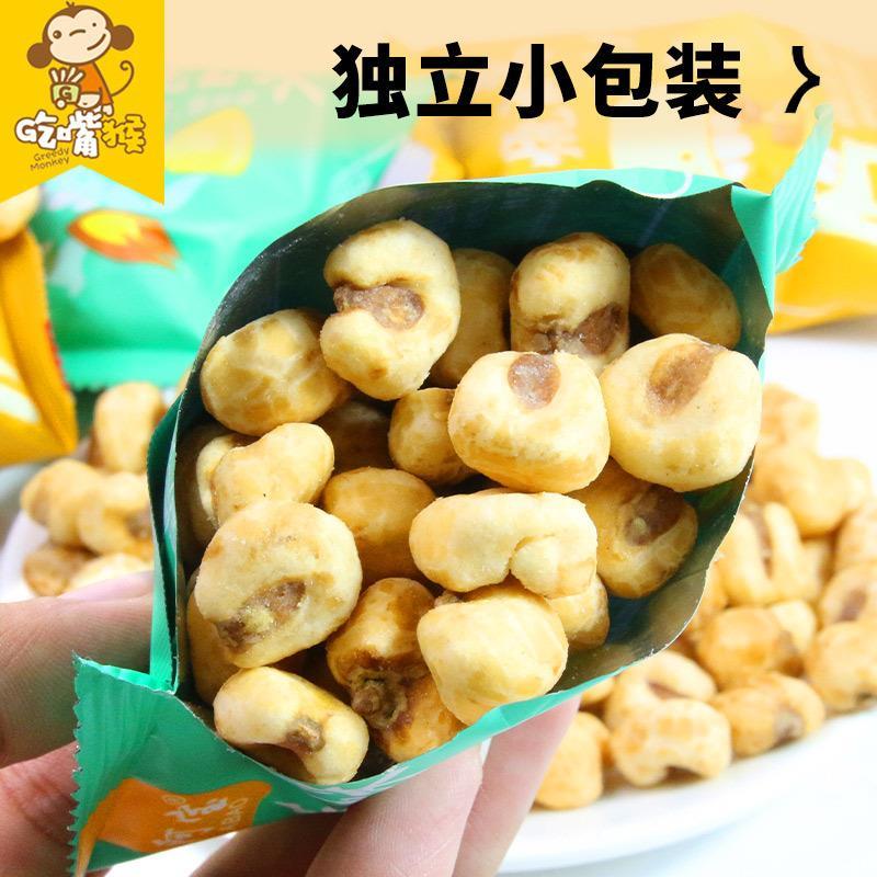 阿宝素烧玉米蜂蜜黄油炭烧芝士非油炸爆米花玉米豆休闲小零食