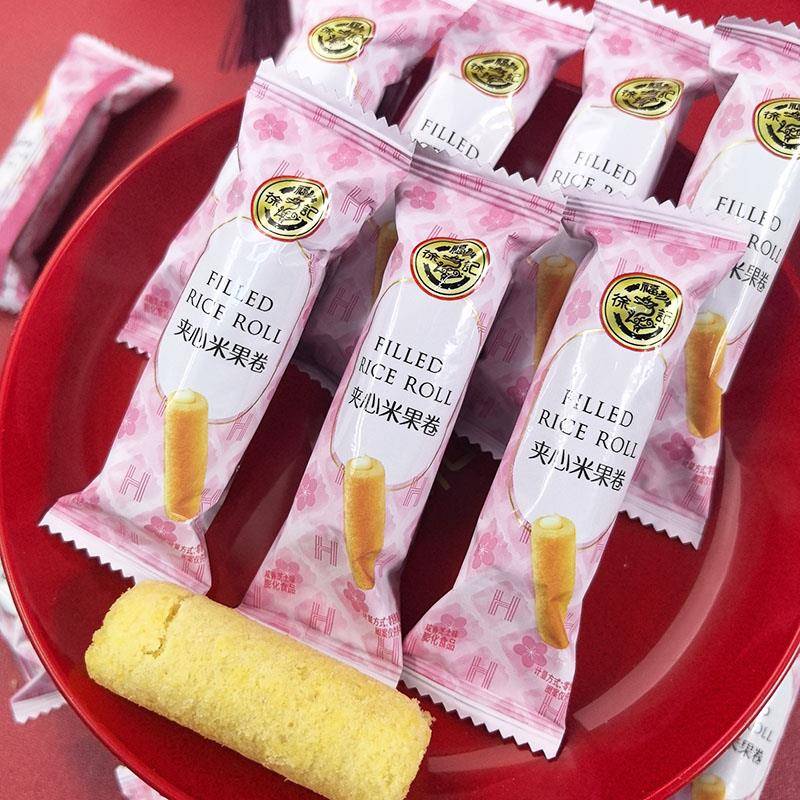 新货徐福记喜事棒棒咸香夹心米果卷散装结婚喜糖喜饼膨化零食小吃