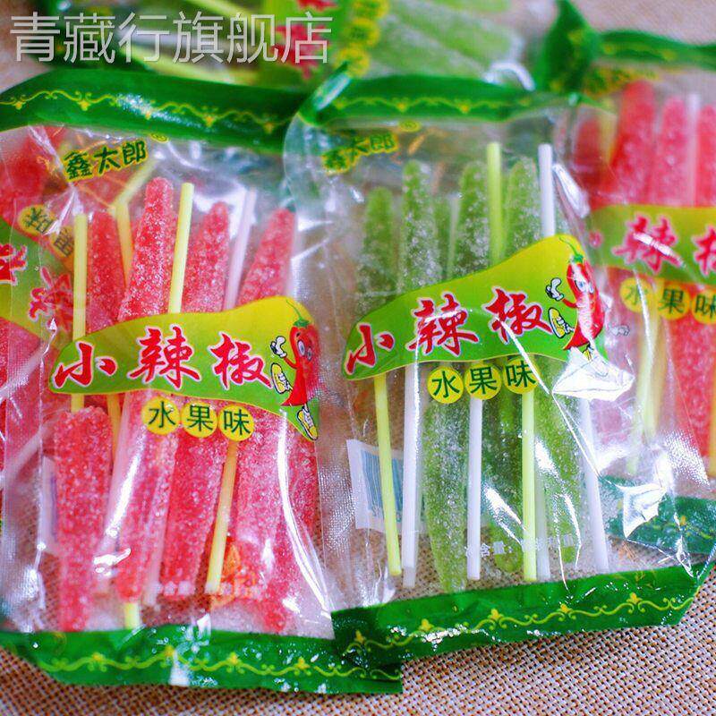 小辣椒糖儿时怀旧棒棒糖形状糖80后90后老式红色糖果麦芽糖童年