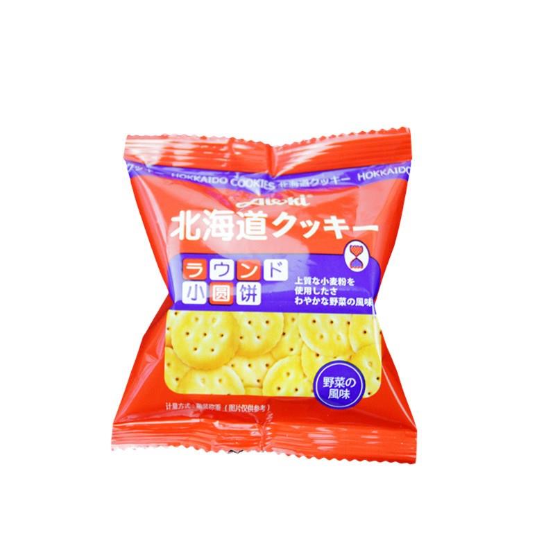 艾一珂北海道日式网红小圆饼500g散装休闲零食野菜味即食韧性饼干