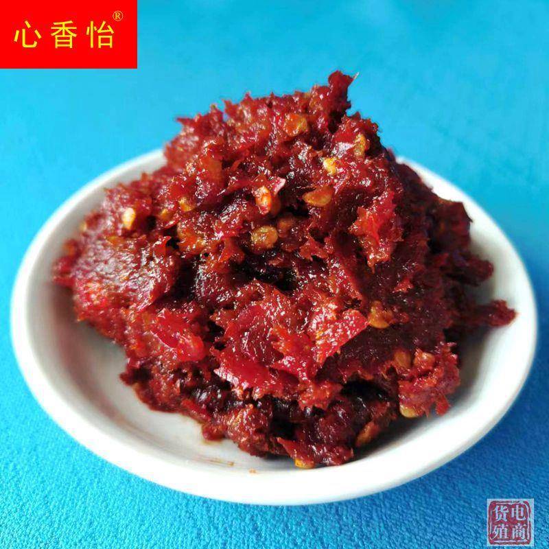 湖南特产双峰永丰农家晒制辣酱新酱麦子酱刀豆酱地蚕酱