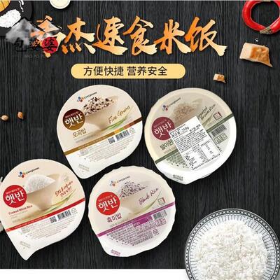 韩国进口希杰CJ白米饭糙米