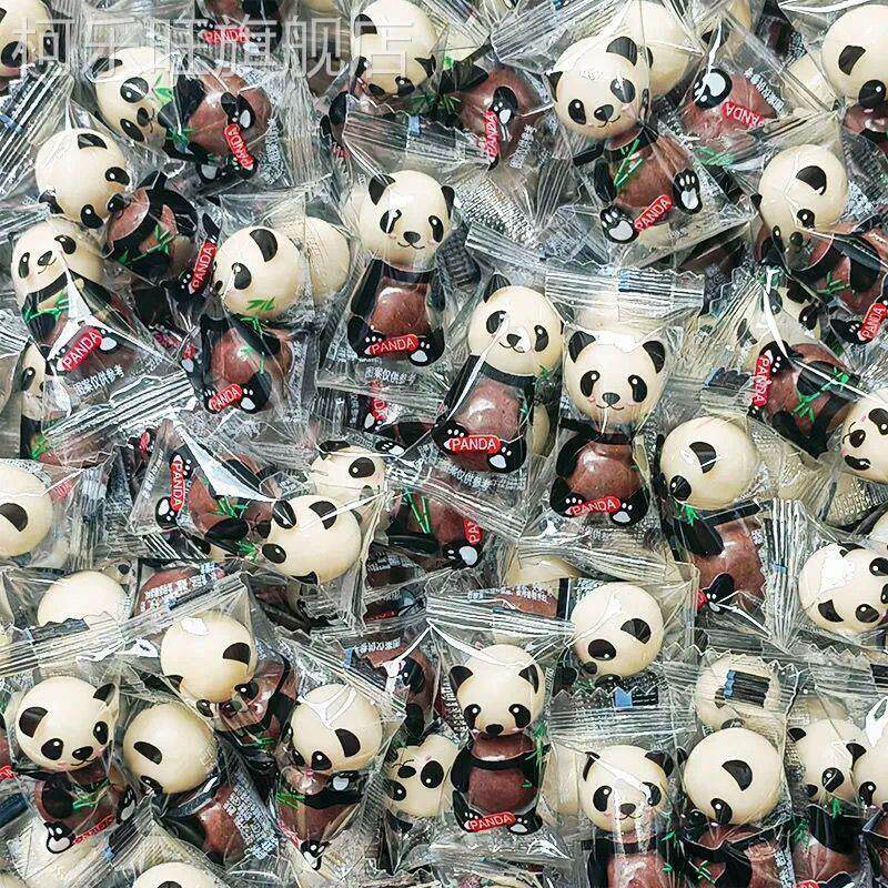 网红小熊猫糖麦丽素适合儿童休闲分享吃的巧克力豆零食官方旗舰店
