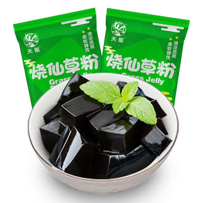 广西正宗烧仙草粉冻粉非龟