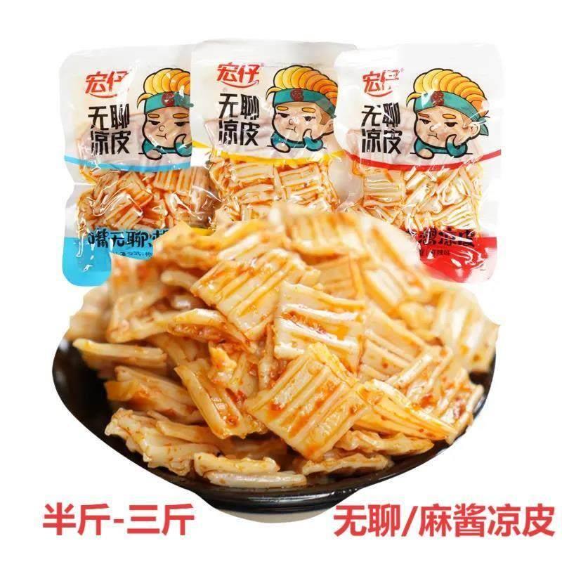 无聊麻酱凉皮脆爽辣片水晶