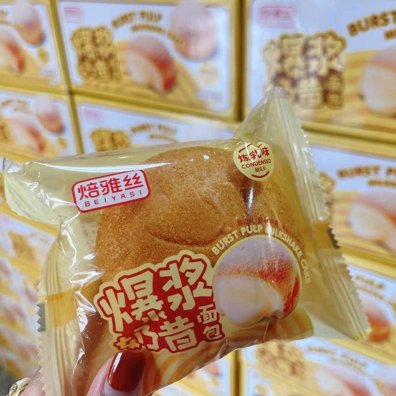 焙雅丝爆浆奶昔面面包炼