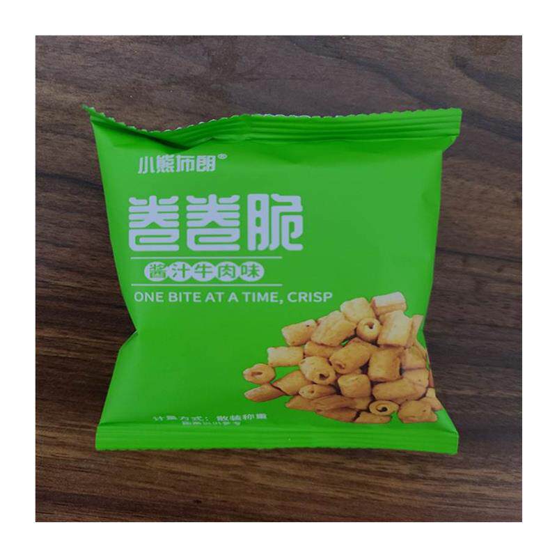 小熊布朗海底捞火锅店同款