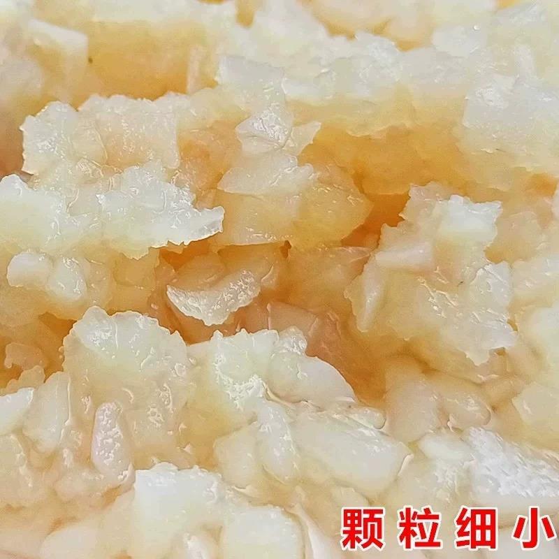 清水糖水马蹄丁荸荠碎罐头850克2罐烹饪食材馅儿料烘焙奶茶店商用