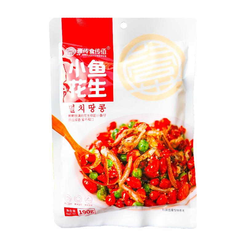 壹传食小鱼花生延边朝族小菜麻辣小鱼干下酒菜零食拌豌豆花生商用