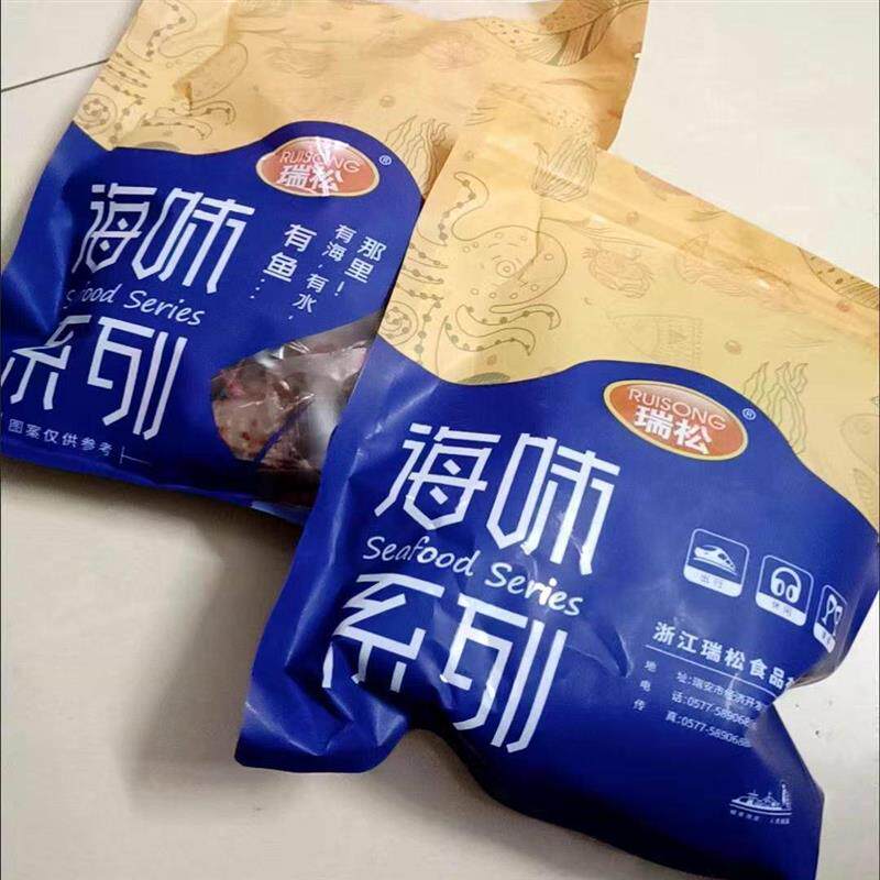 瑞松鱿鱼仔墨鱼仔即食不带