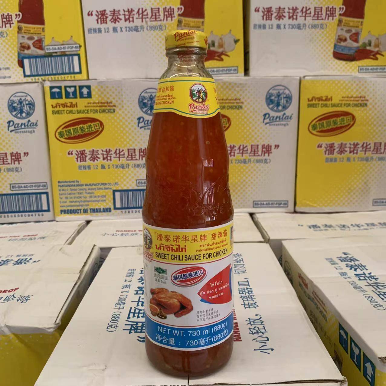 潘泰诺华星牌火锅酱 鸡酱 黑胡椒酱泰式甜辣酱 730ml 蒜蓉辣椒