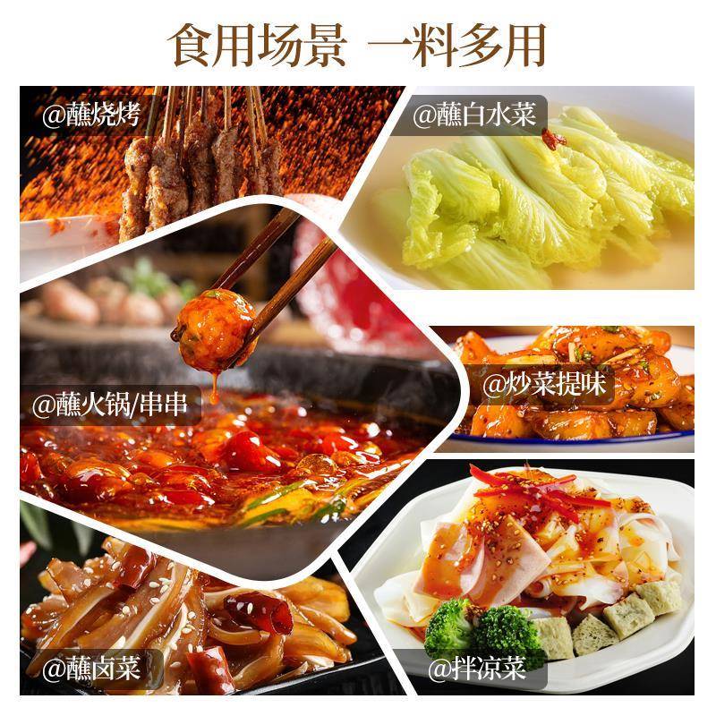 六婆辣椒面2g*150小包装四川火锅串串烤肉干碟蘸料烧烤调料辣椒粉