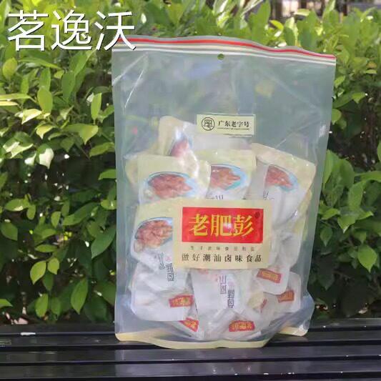 【包邮】潮汕特产即食卤味汕头小吃零食 老肥彭凤爪微辣即食凤爪