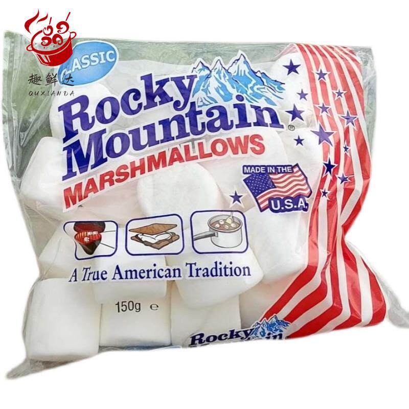 Marshmallows美国进口落基山卡夫棉花糖雪花酥牛轧糖Diy烧烤材料