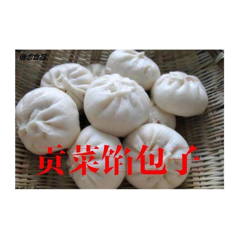 500g贡菜叶子苔干头山野菜