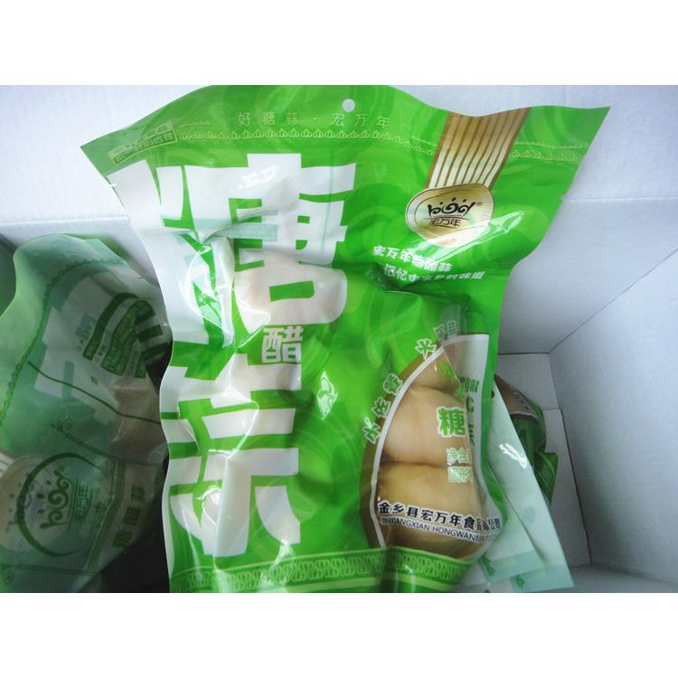 宏万年糖醋蒜糖蒜头甜大蒜自腌制鲜泡蒜山东济宁金乡特产礼盒装