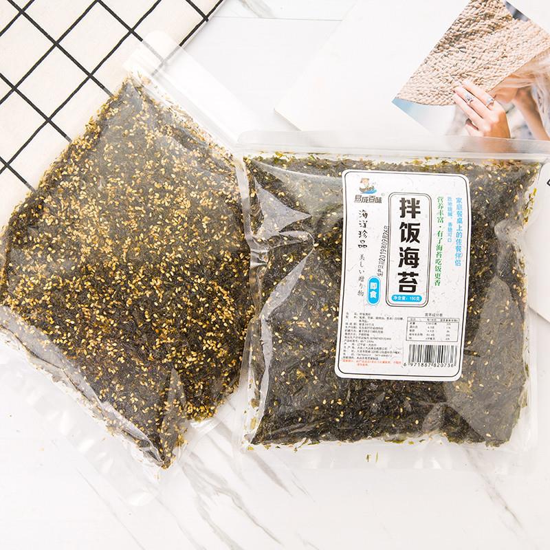 即食拌饭海苔150g芝麻紫