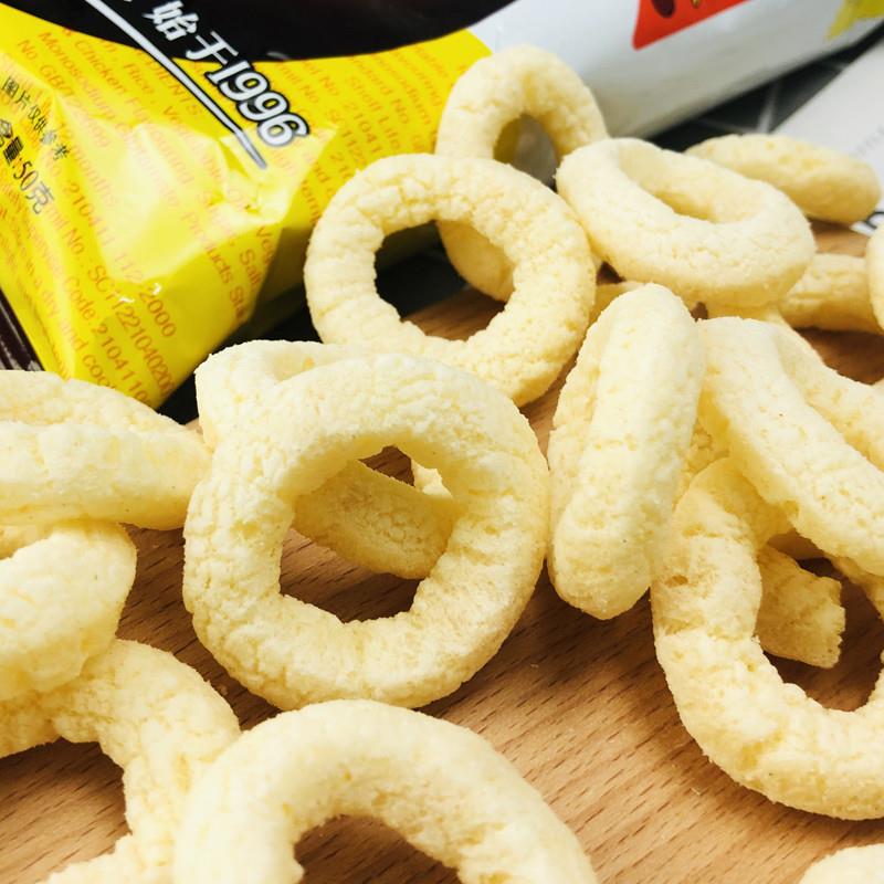 比客亲亲哈陆鸡味圈零时80后小卖部经怀旧零食休闲块膨化散装吃货