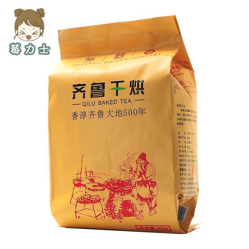 山东莱芜特产老干烘茶叶五福齐鲁干烘大叶红半发酵老人霍山黄大茶