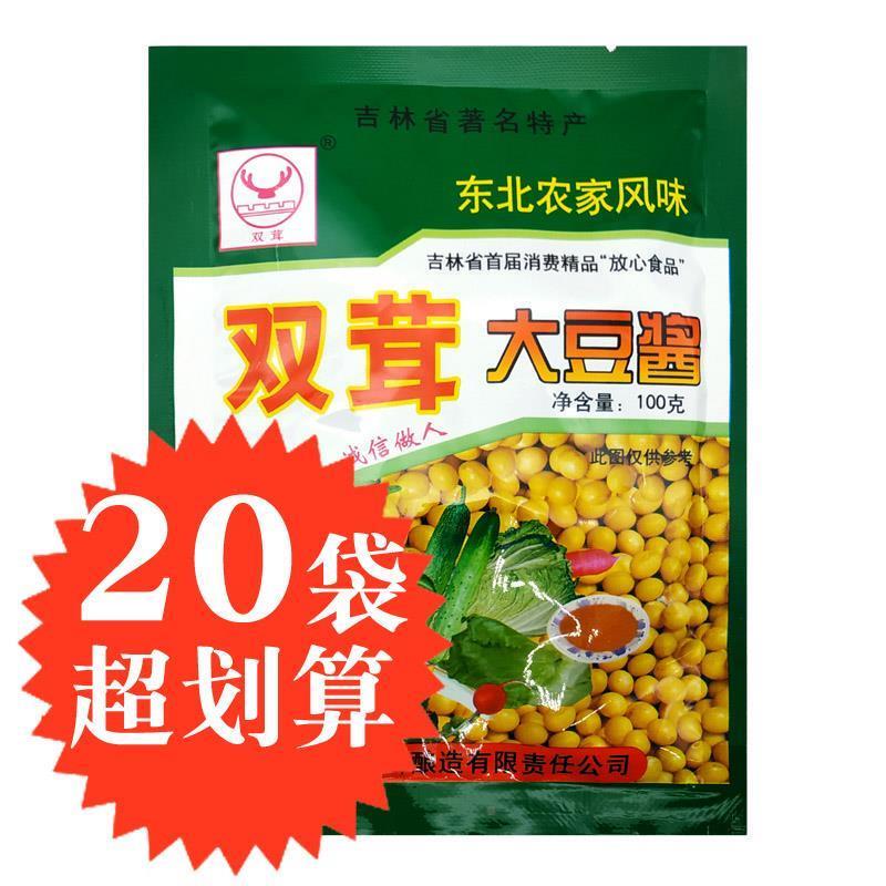 双茸大豆酱100g*20袋东北