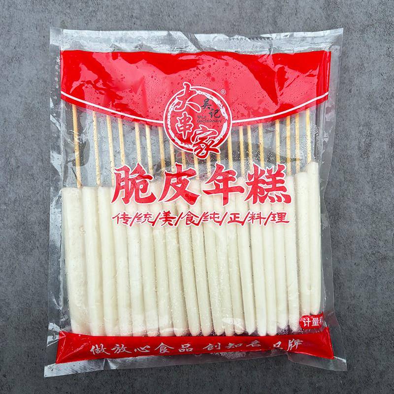 脆皮年糕排商用烧烤年糕条宁波水磨韩式年糕串油炸铁板