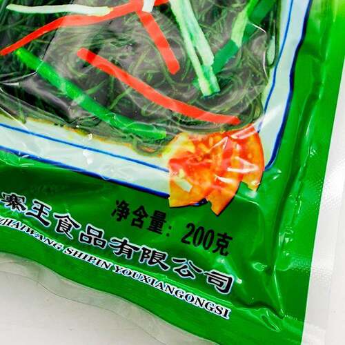 九寨蕨根粉丝200g四川蕨根粉条凉拌粉丝整箱蕨根粉丝餐饮家用凉拌